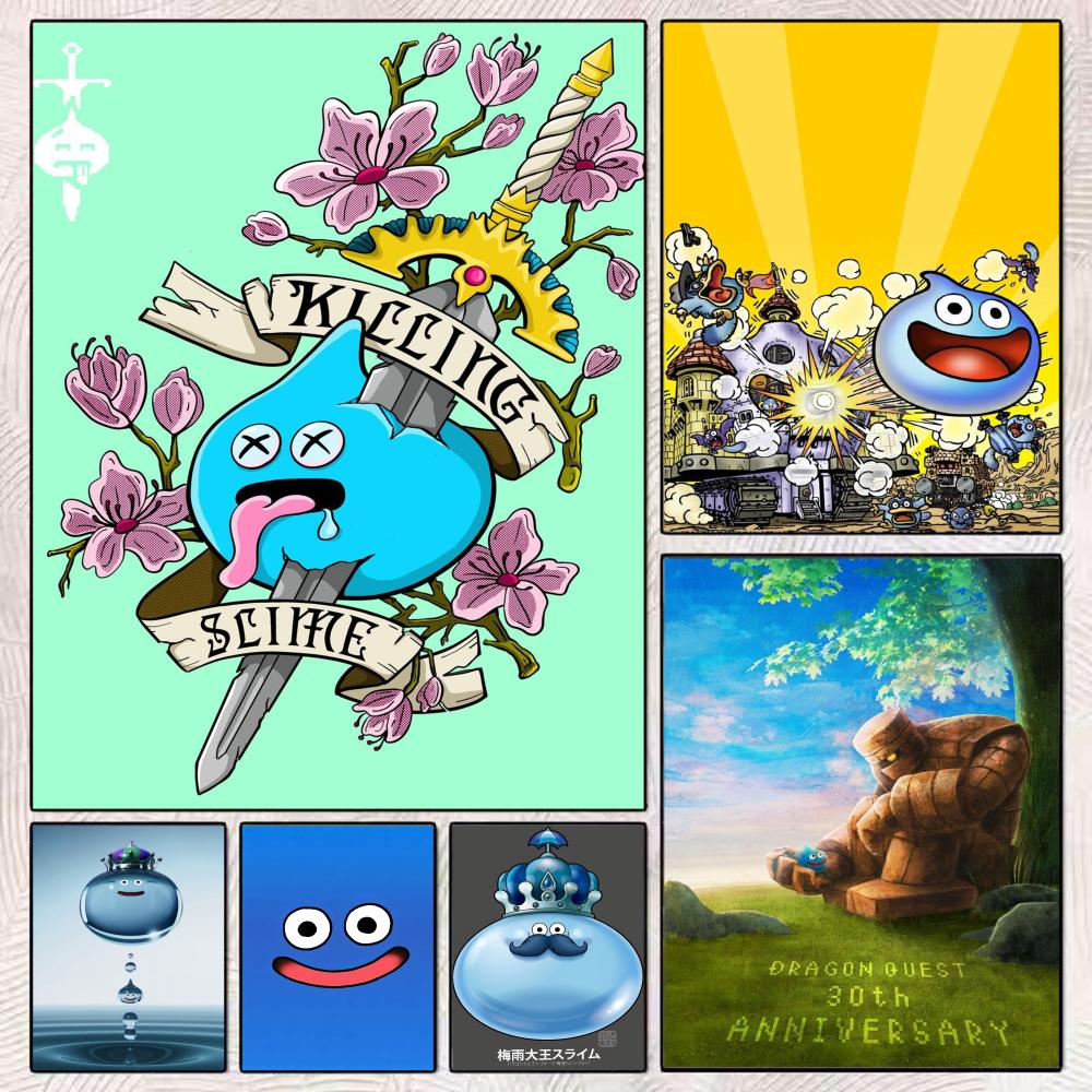 Office Quest - D-Dragon Quest Slime affiche autocollant parfait