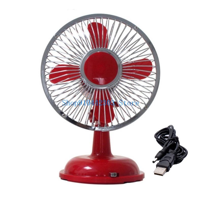 Office Xp - Petit ventilateur oscillant de bureau rétro