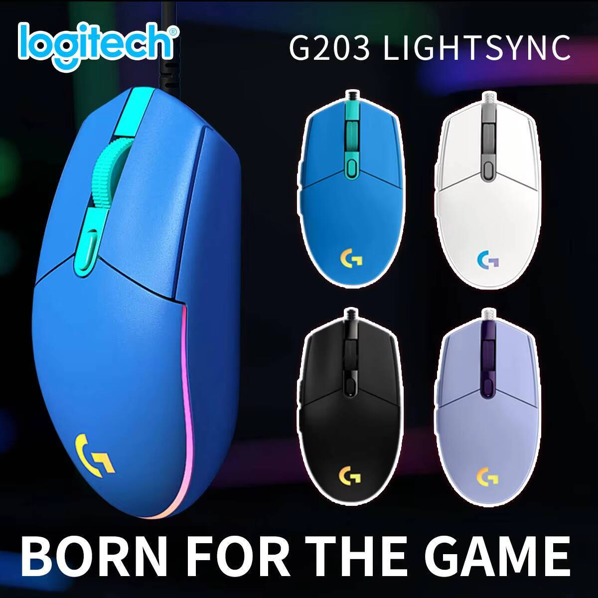 Souris de jeu Logitech G203 Pr - Logitech Mouse G203 avis et prix