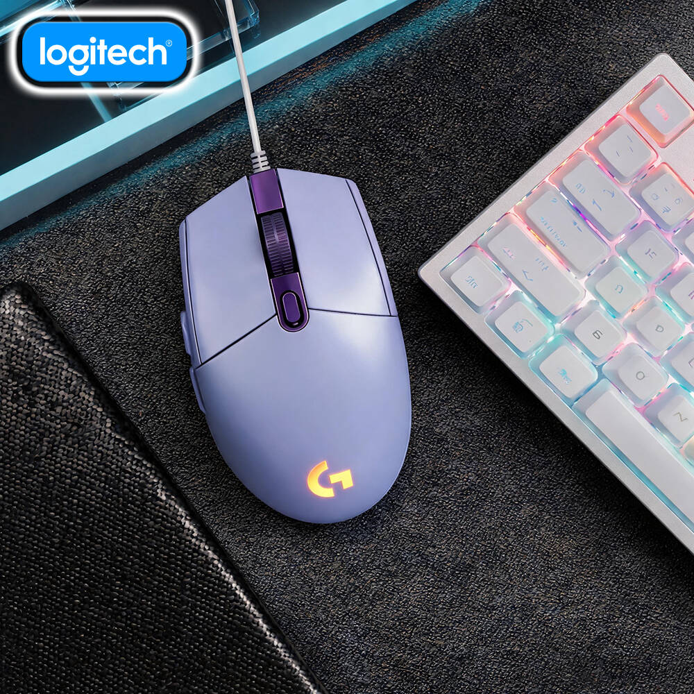 Souris de jeu Logitech G203 LI - Logitech Mouse G203 avis et prix