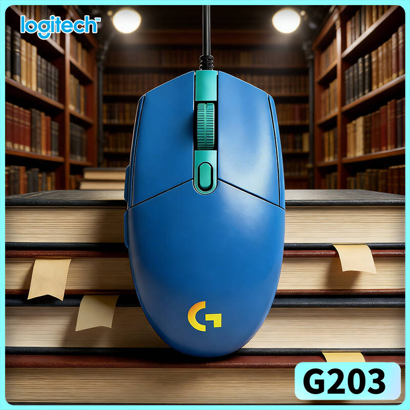 Souris de jeu Logitech G203 LI - Logitech Mouse G203 avis et prix