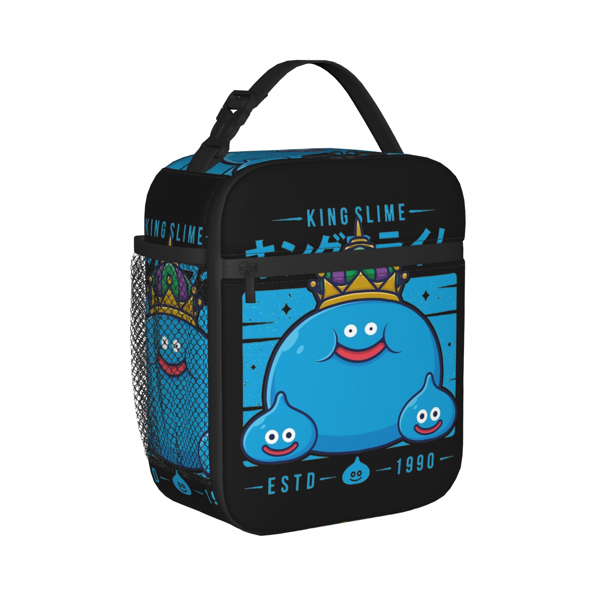 Sac à déjeuner isotherme Drago - Office Quest avis et prix